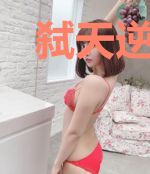 弑天逆龙决