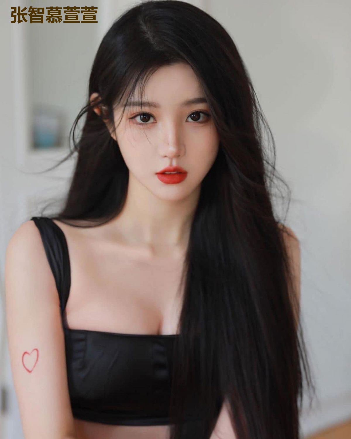 张智慕萱萱
