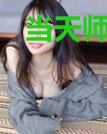 当天师穿到末世做歌姬时