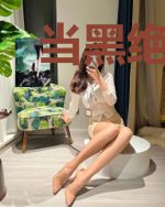 当黑绝看过了火影忍者