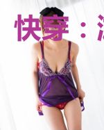 快穿：游戏王