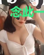 念此一生呀