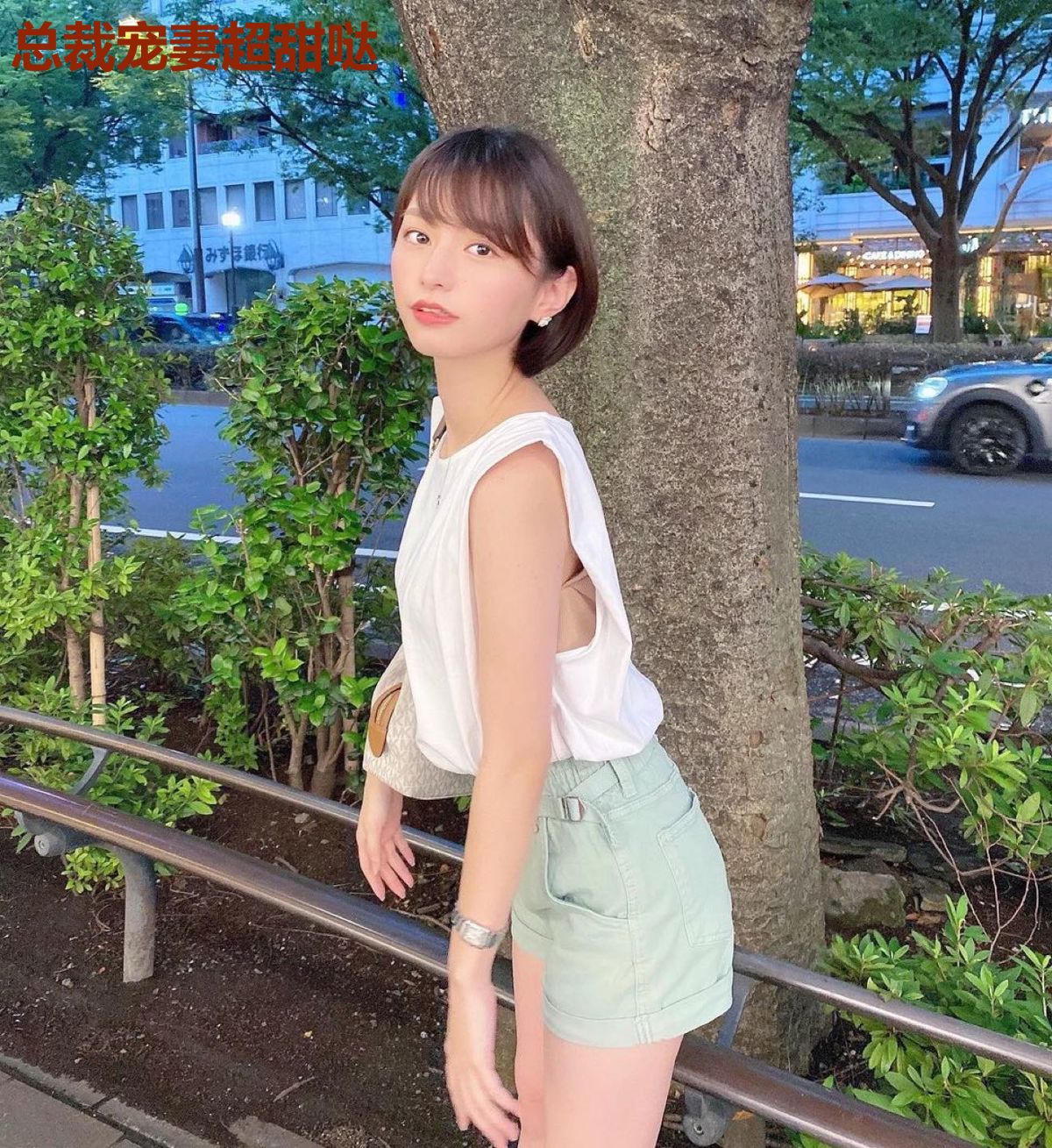 总裁宠妻超甜哒