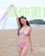 恨你更恨自己