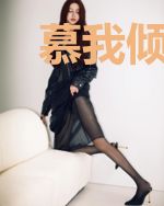 慕我倾城颜