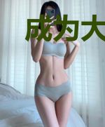 成为大佬从作死开始[怪谈]