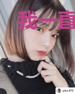我一直在等你娶我
