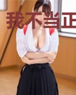 我不当正常人啦