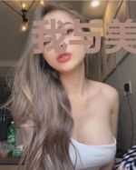 我与美女总裁的荒岛日记陈浩