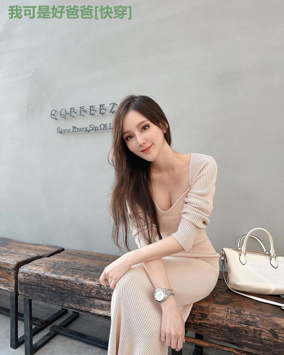 我可是好爸爸[快穿]