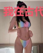 我在古代搞文娱