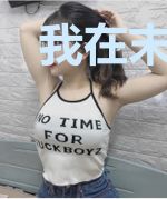 我在末世当NPC