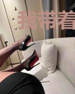 我带着手机穿越异界