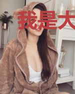 我是大明星