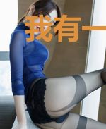 我有一座邪神餐厅