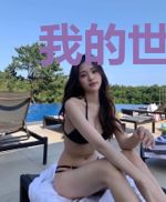 我的世界之拳皇之界