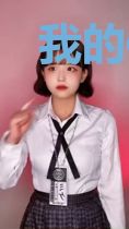 我的信息素成精了