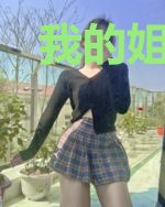 我的姐姐是战神林奕萧若璃