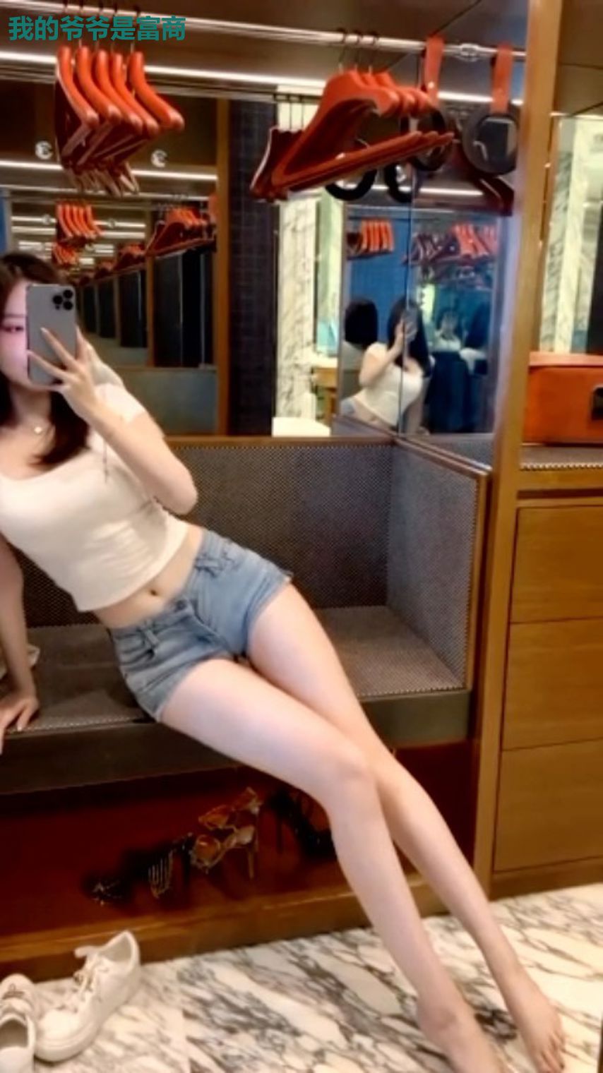 我的爷爷是富商