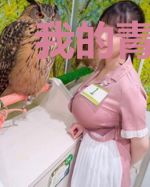 我的青春小说有问题