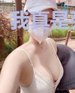 我真是死神啊