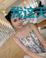 我这天命之子有够衰的