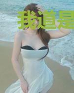 我道是茫然