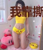 我靠撕卡统一天下