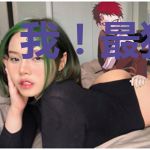 我!最狂赘婿