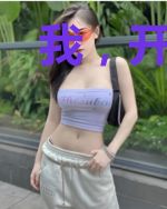 我,开局剑魔,当镇压世间一切敌