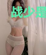 战少是个醋缸子战云骁