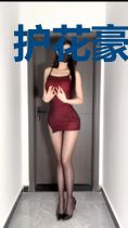 护花豪医雷亦婷