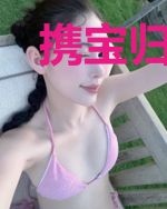 携宝归来:佳妻难追苏锦如沈延风