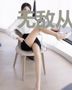 无敌从我变成史莱姆开始