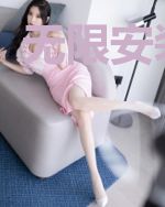 无限安装系统