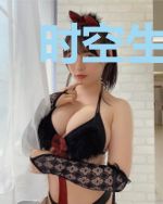 时空生死恋