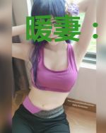 暖妻：老公别乱来！