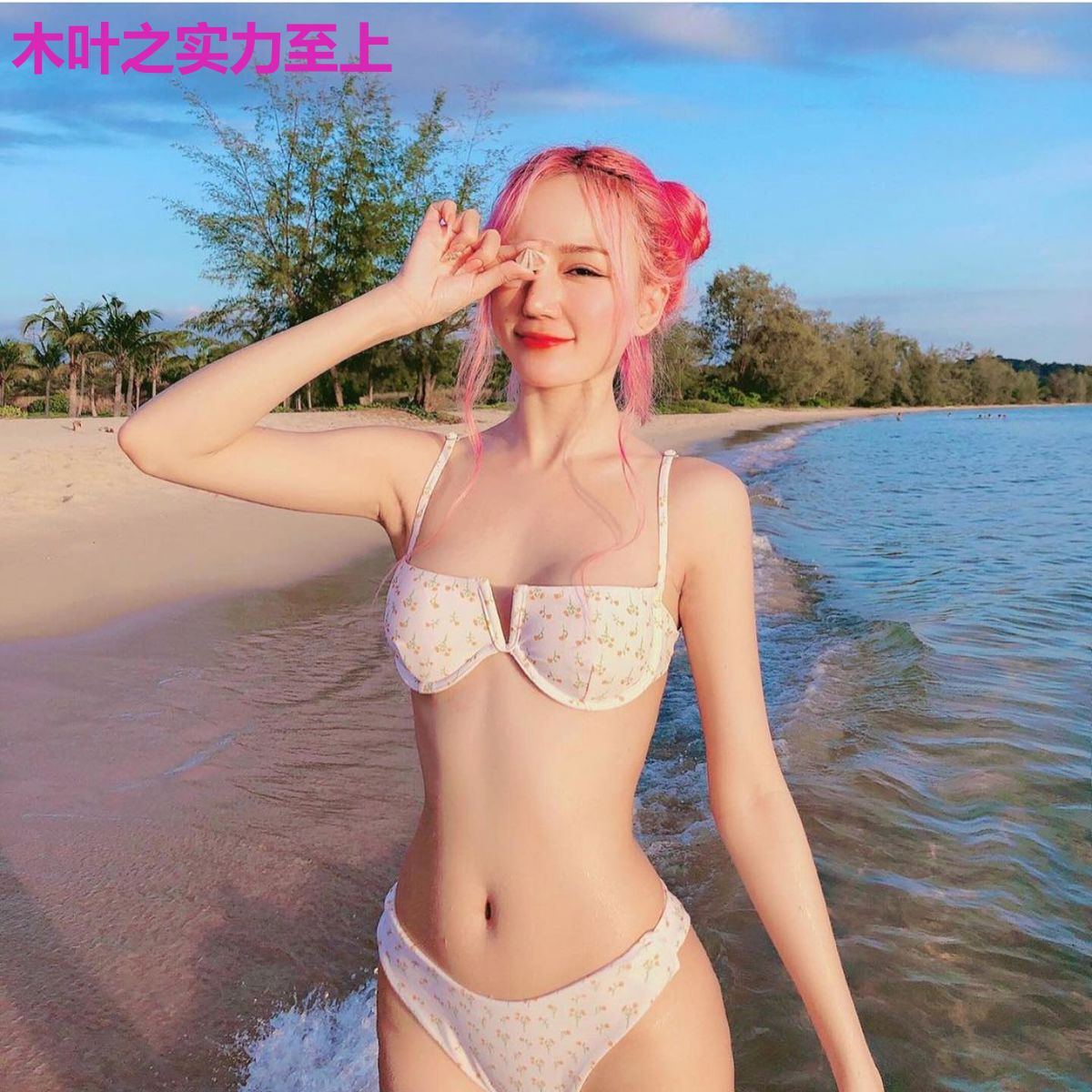 木叶之实力至上