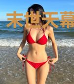 末世天幕又来了