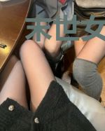 末世女王：带着丧尸崽崽来种田