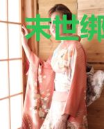 末世绑定灵植后,疯批她杀穿全球