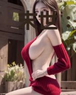 末世：这次我开局自带一座城