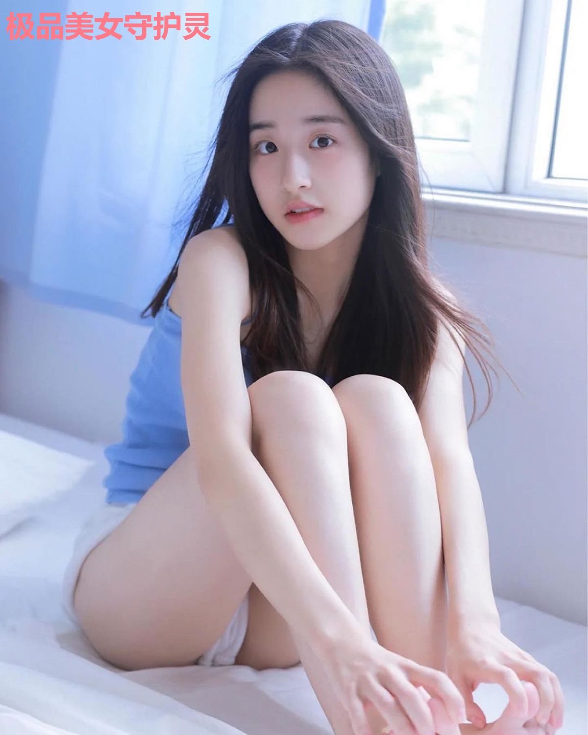 极品美女守护灵