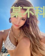 某不科学的疾风警备员