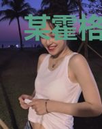 某霍格沃茨的密教教主