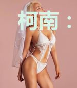 柯南：今天也在和酒厂抢男人