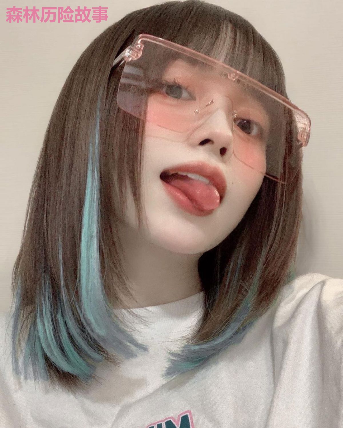 森林历险故事
