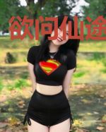 欲问仙途我不归