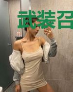 武装召唤师之异世界的勇士