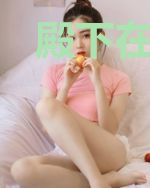 殿下在上:神偷王妃乖一点